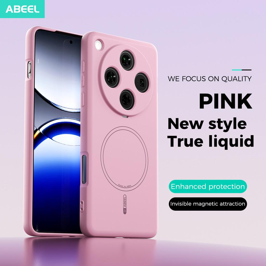 Thin Magnetic Silicone Phone Case for Oppo Find X8 Pro X9 Pro/ Camera Coverage Shockproof Oppo Cover/ Micro Matte Anti-fingerprint Phone Cover