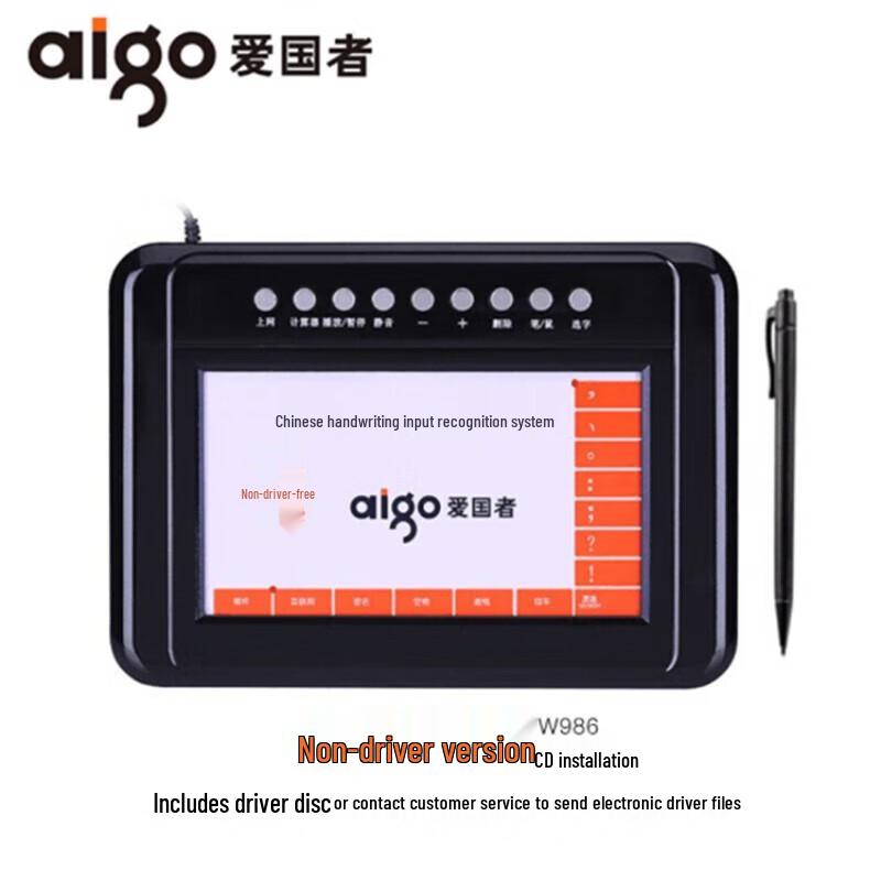 

Aigo W986 Smart Handwriting Tablet
