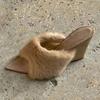 Fashion Elegant Fluffy Pointed Toe Design Brand High Heel Slippers Women Sexy Open Toe Wedges Slide Sandals Fashion Party Dress Shoes