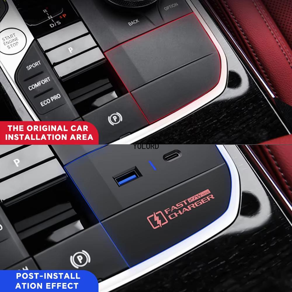 27W Fast Charger USB Type C Charge for BMW X3 G01 X4 G02 X5 G05 X6 G06 M2 M3 M4 M8 8 Series G14 Phone Holder Charging