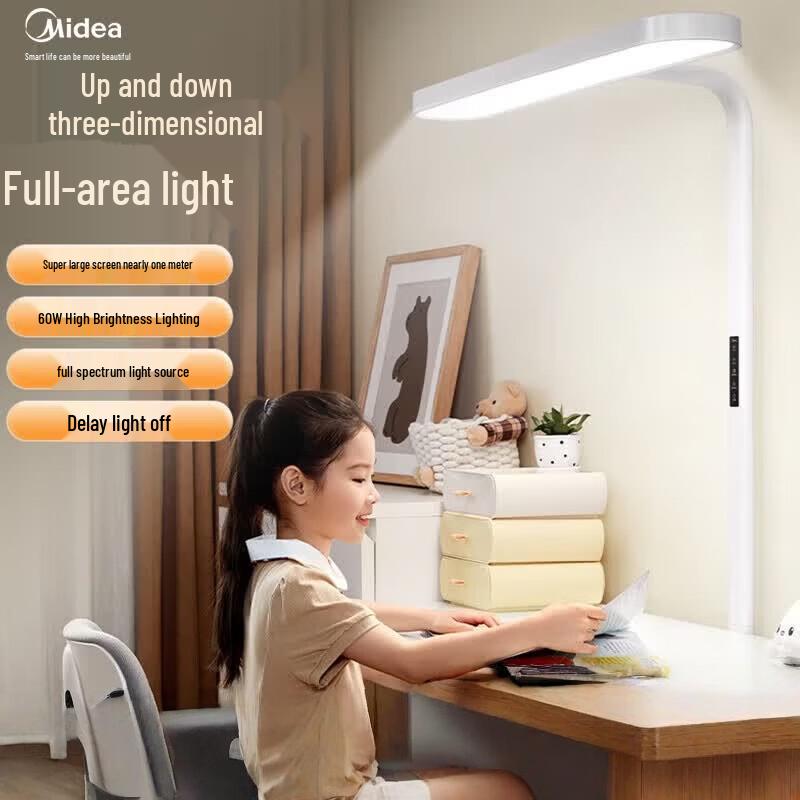 Midea MLD-60T1 Full Spectrum Eye-Care LED Floor Lamp