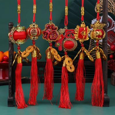 Red Chinese Lanterns Mini Decorative Lucky Hanging Lanterns Decoration with Coins And Tassel for New