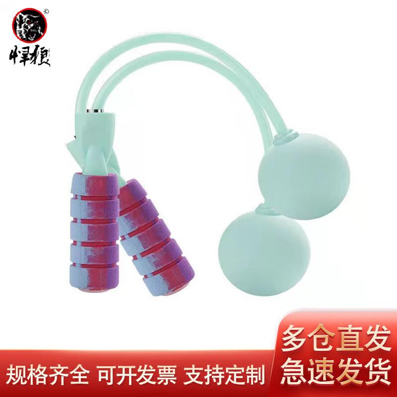 Unstop Cordless Weighted Jump Rope - Large Ball
