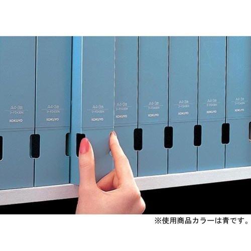 KOKUYO Pipe File Foamed PP Sheet Cover A4 2 Holes Holds 600 Sheets Gray F660NM