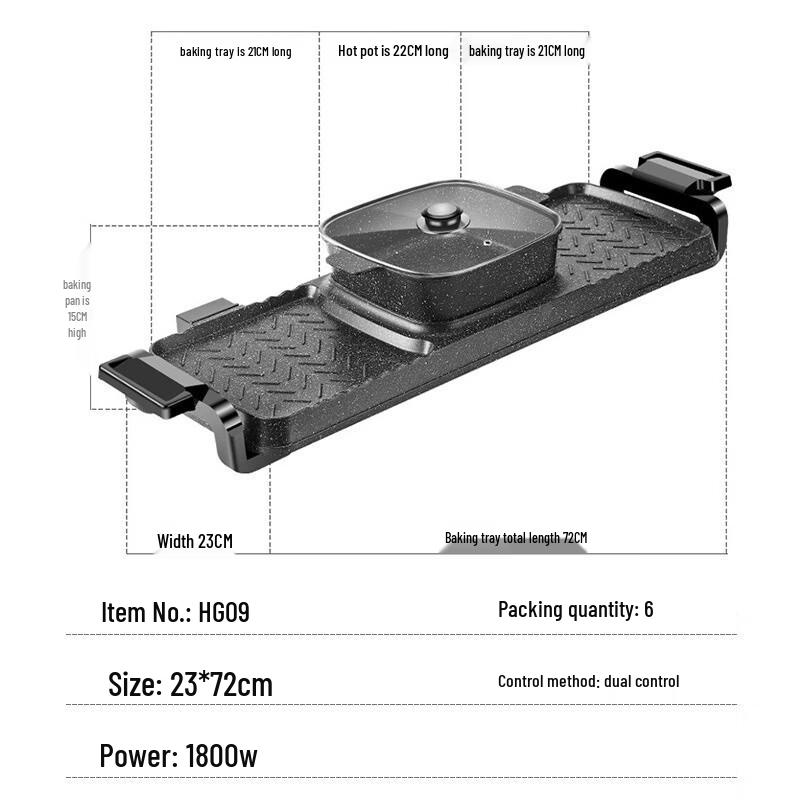 Triceratops Detachable Electric Hot Pot & Grill
