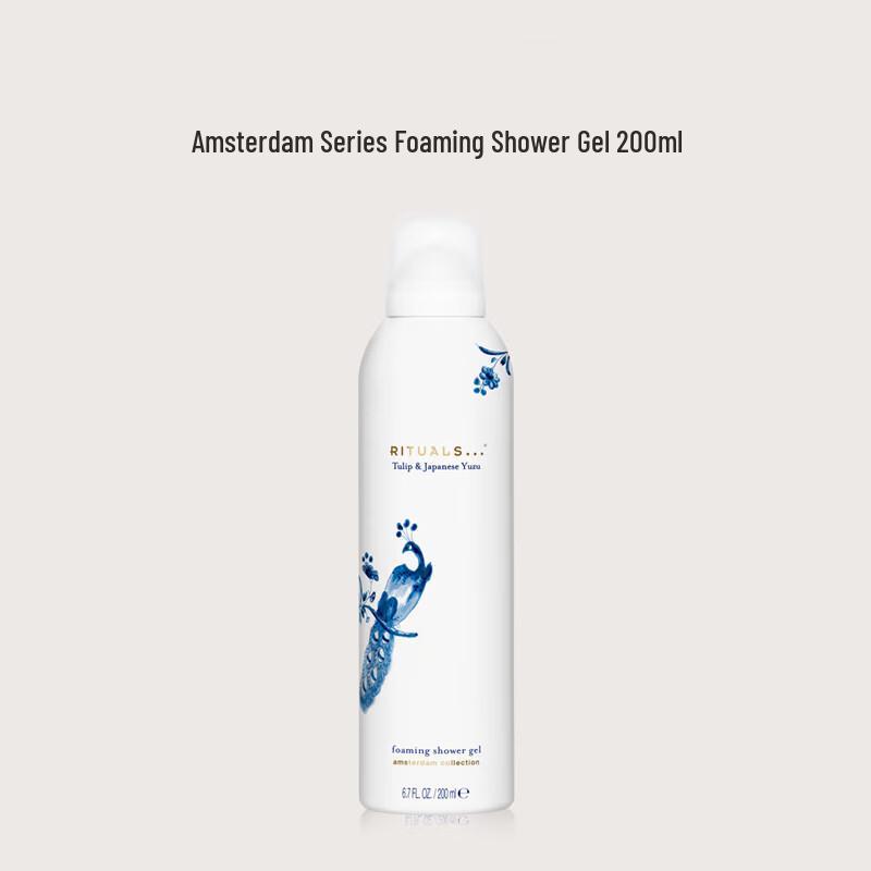 Yishi Amsterdam Foaming Shower Gel