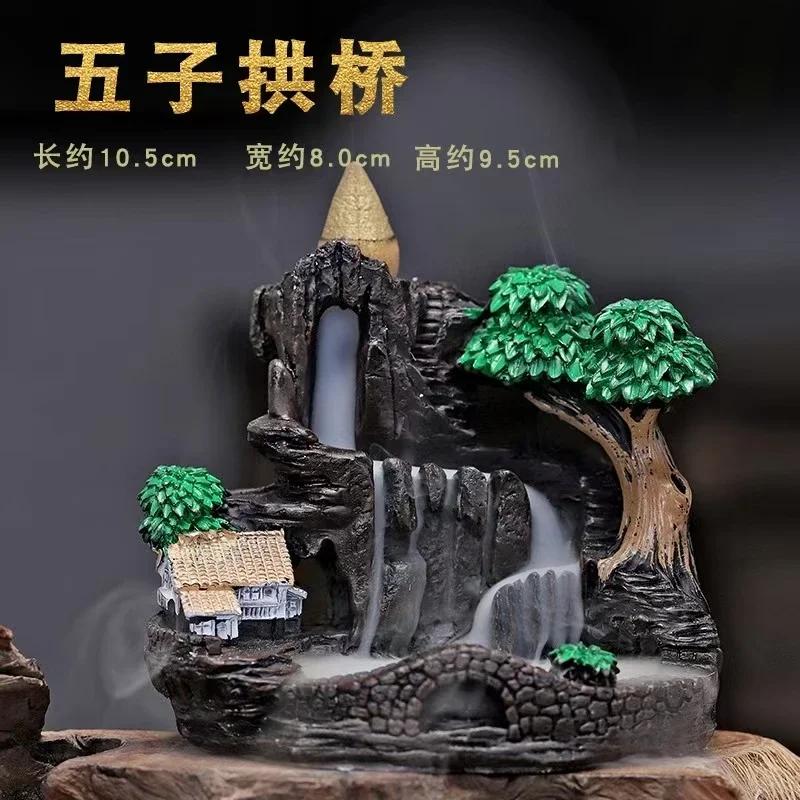1PCS Resin Reflowable Incense Holder Moutain Stream Incense Burner Living Room Coffee Table Office Home Decor Gifts