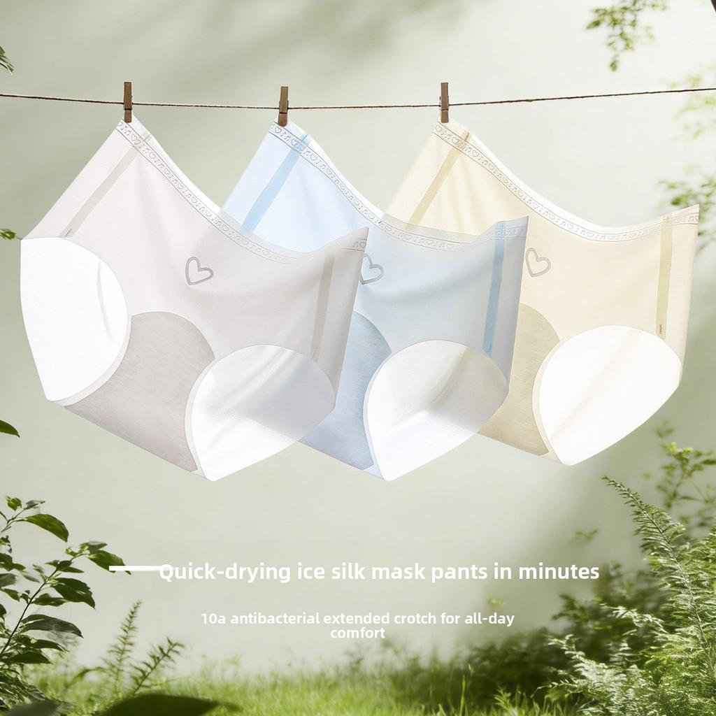 Girls Summer Love Comfortable Ice Silk A Piece of Non Trace Breathable Waist Triangle Briefs