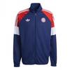 Mens FC Bayern Munich Pique Track Top