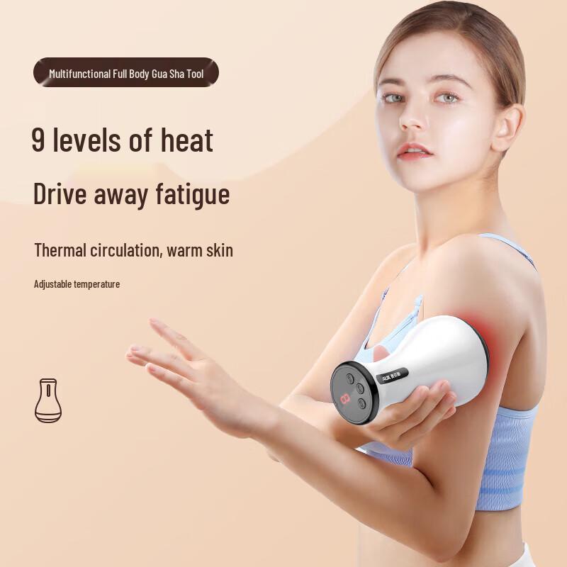 AUX Electric Guasha & Cupping Massager CN Plug (adapter Included)