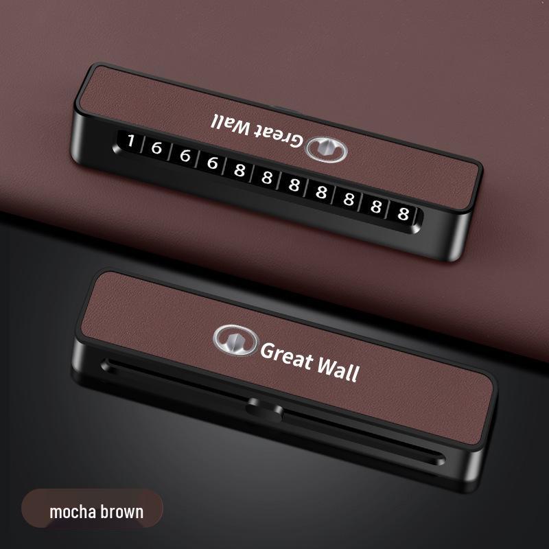 

Временный номерной знак для парковки для автомобилей Great Wall King Kong Cannon, Shanhai Cannon, Fengjun 5