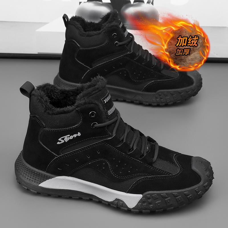 

Winter velvet thickened high-top cotton shoes wear-resistant and anti-smashing construction site labor insurance shoes popular fashion outdoor trend 44