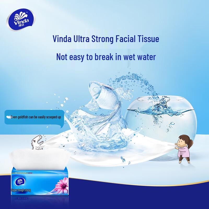 Vinda Extra Strong 3-Ply Facial Tissues