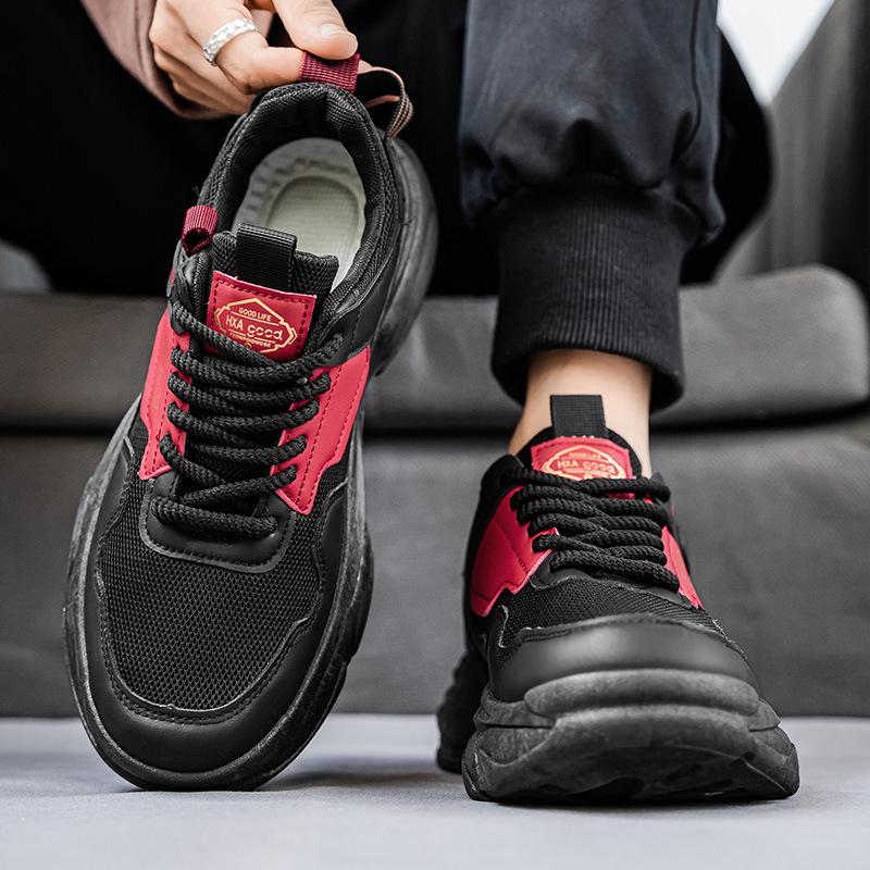 New Low-top Soft-soled Cushioning Comfortable Sports Shoes Outdoor Street Casual Dad Shoes