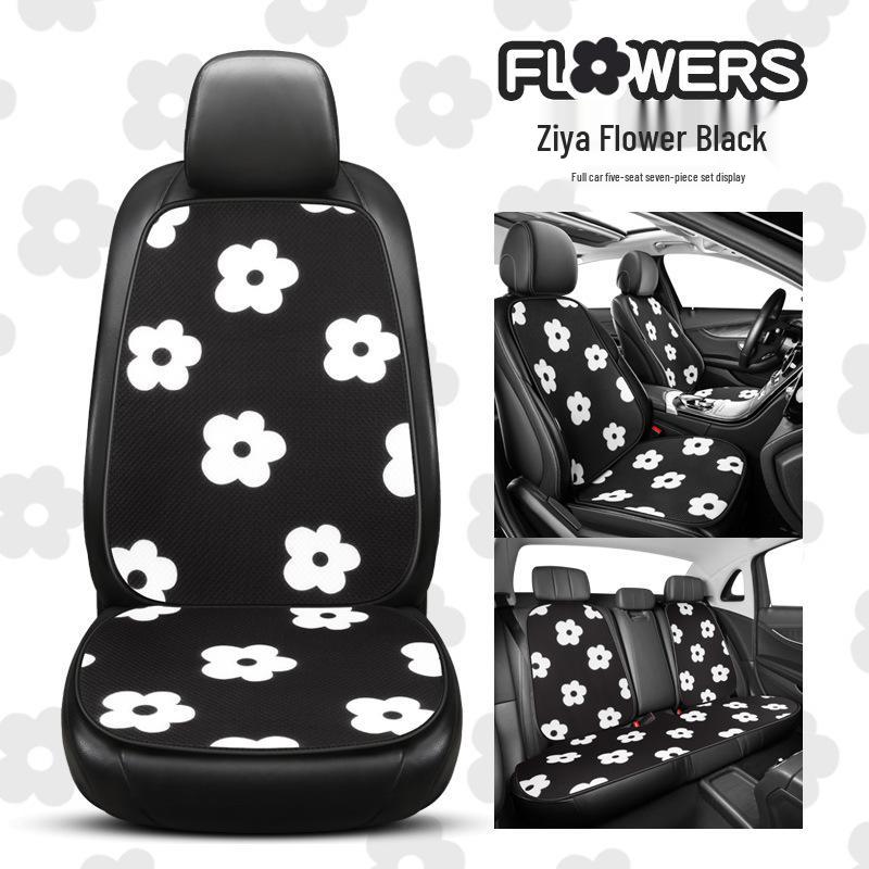 HyunA Cartoon Flower Car Seat Cushion Set - Office & Home, Single Seat, All Seasons.