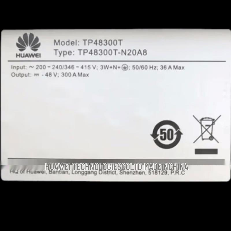 Huawei TP48300T Series Communication Power Cabinet