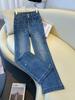 Women's High-Waisted Rhinestone Slim Fit Micro-Flare Denim Pants - 2026 Spring/Winter Trend
