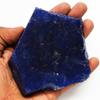 Natural Blue Sapphire Loose Gemstone Uncut Rough 1059.9 Ct September Birthstone for Gem Collections