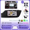 Android 14 for KIA RIO 4 IV FB X-line 3 2011 - 2016 Car Radio Multimedia Player NO 2 Din GPS Navigation Stereo Autoradio