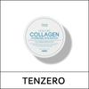(b1) Feuchtigkeits Kollagen Hydrogel Augenmaske 90g