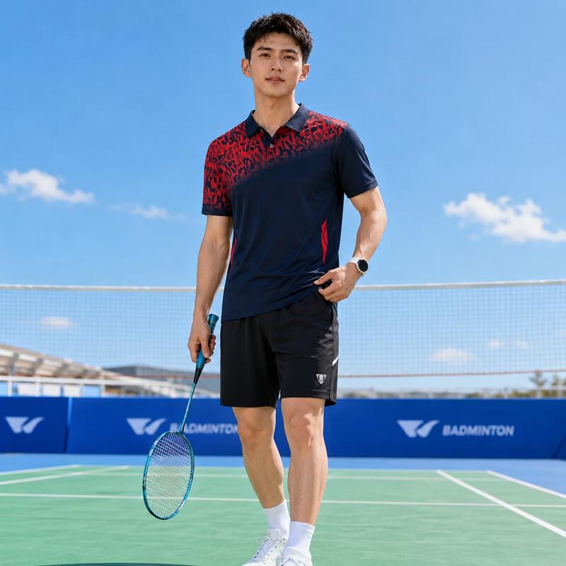 CENPIN Men s Breathable Polo Sports T-Shirt L