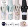 Ogawa Long Heat and Light UV Grosgrain Glitter 8 56225 (Ogawa) [2025] Women's Parasol, Blocking, 99%+ Protection, 50cm, Hand-Opened, Snoopy/Mint