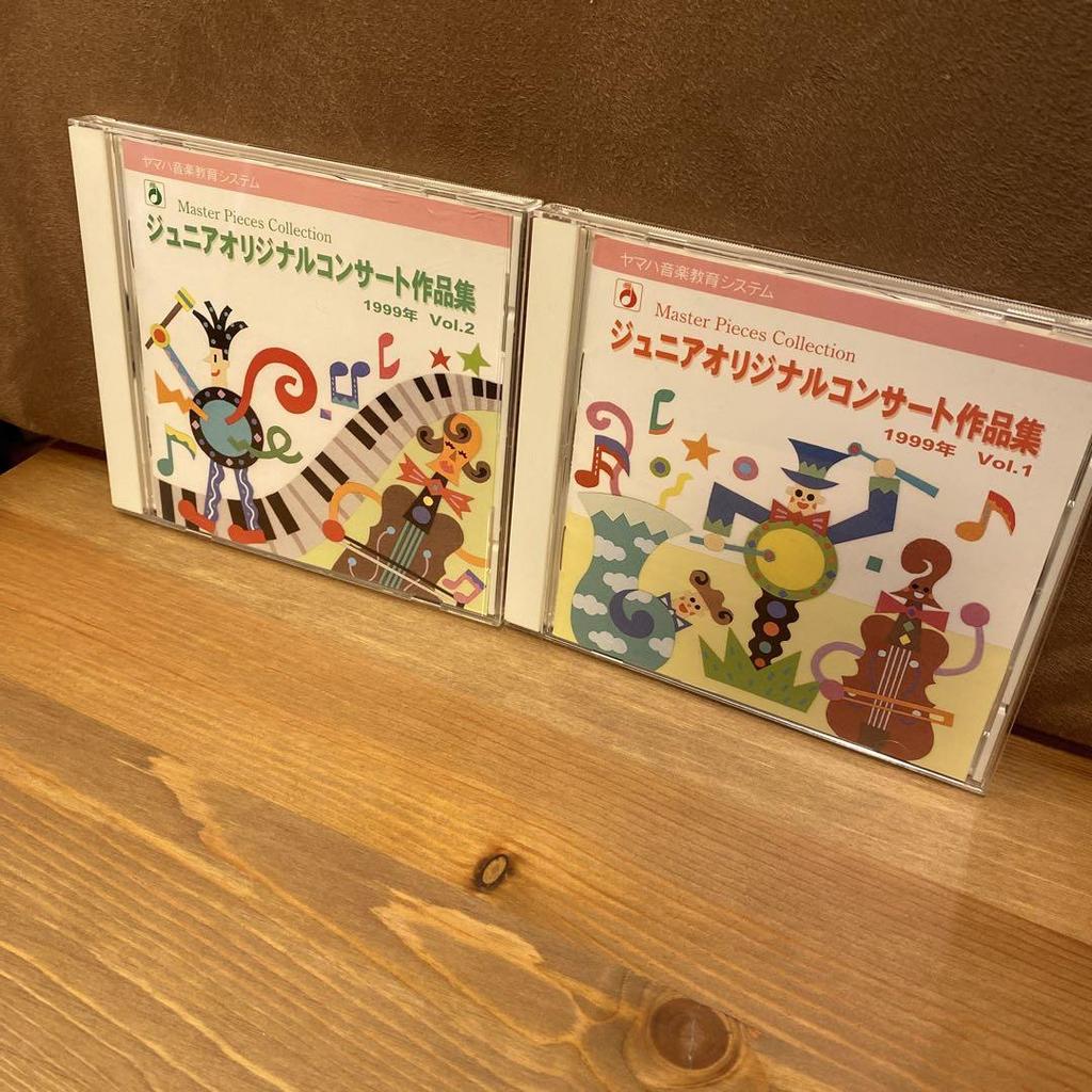 [USED] Yamaha Music We Created Junior Original Concert CD