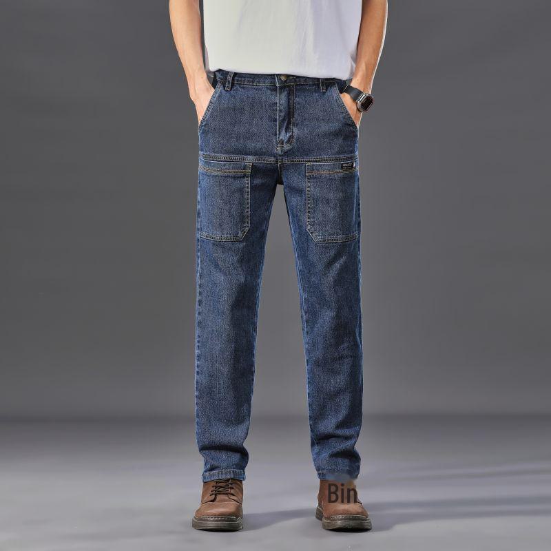 Men’s Trendy Slim-Fit Work Jeans with Six Pockets - Youthful Straight Cut