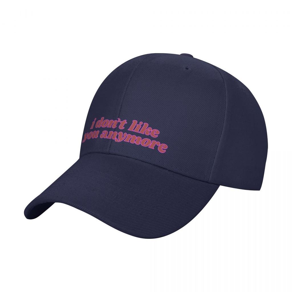 i don’t like you anymore text Baseball Cap Brand Man cap Uv Protection Solar Hat Women's Hats Men's