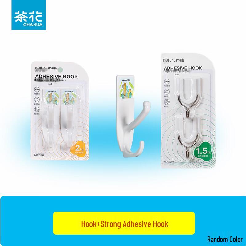 Multi-functional Adhesive Hook Combo Pack