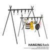 Detachable Outdoor Camping Tripod Rack - Portable Clothes Hanger & Storage Organizer