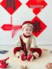 Boys' Hanfu Set 2025 - Festive Baby Tang Suit for First Birthday