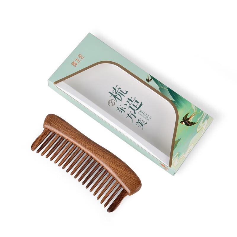 Tan Mujiang Wooden Comb