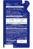Of Rohto Pharmaceutical Deoco Medicated Deodorant Body Cleanse Refill 250ml Kunutonn Original Logo Towel [Set 3] +