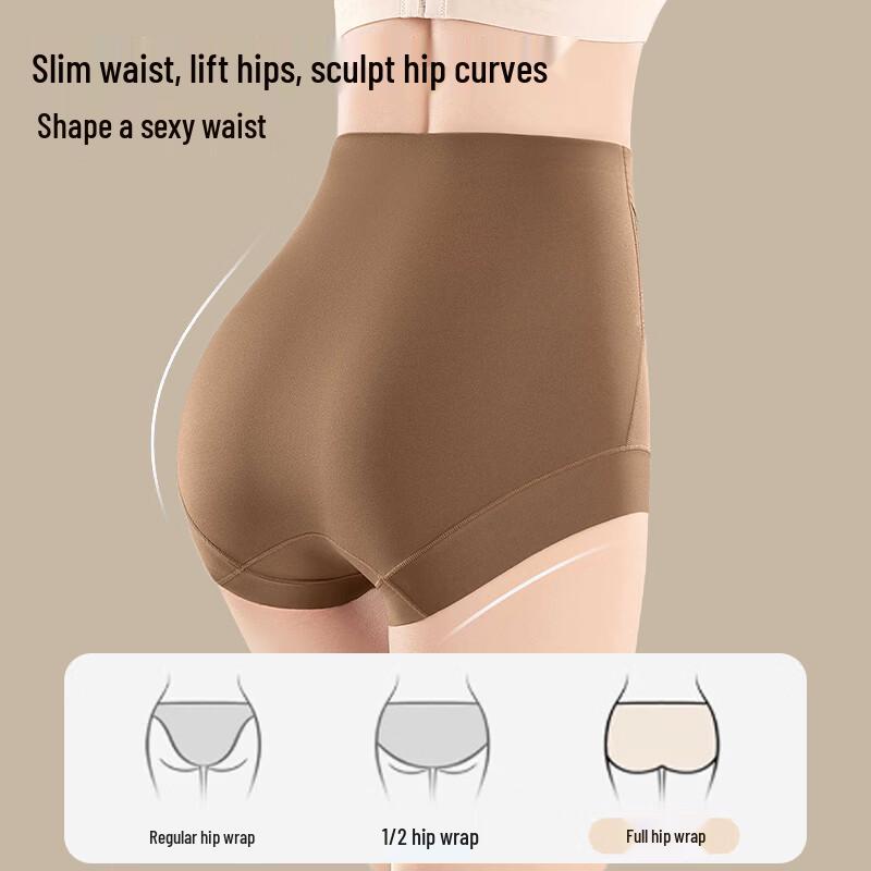 Women's High-Waist Tummy Control Briefs - Embossed Mulberry Silk