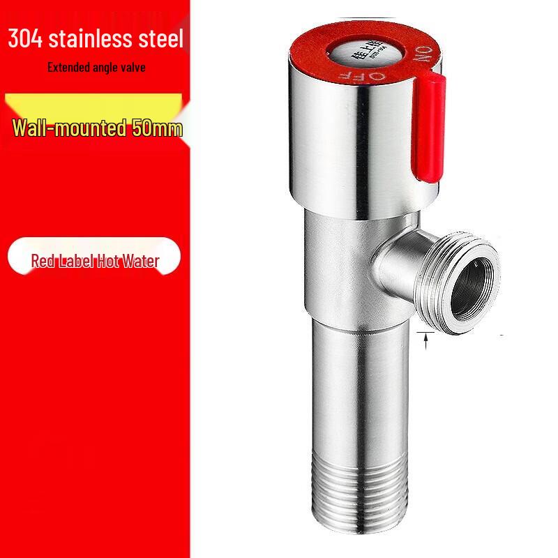 Xuanyong Extended Stainless Steel Angle Valve