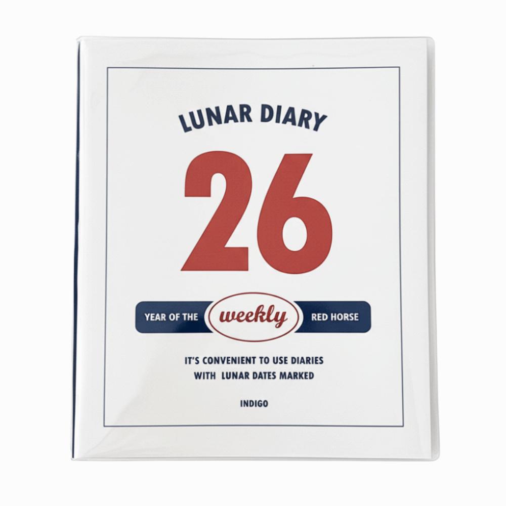 2026 Студенческий дневник-планировщик Минималистичный журнал-тетрадь Расписание Книга-планировщик жизни Школа белый