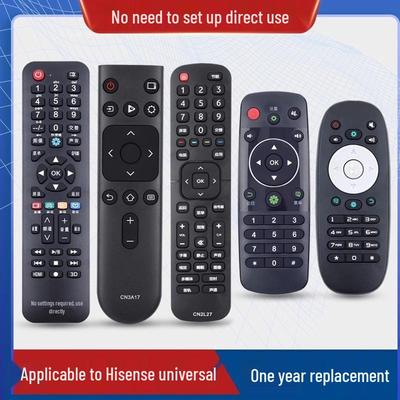 Hisense LCD TV Smart Network Universal Remote Control