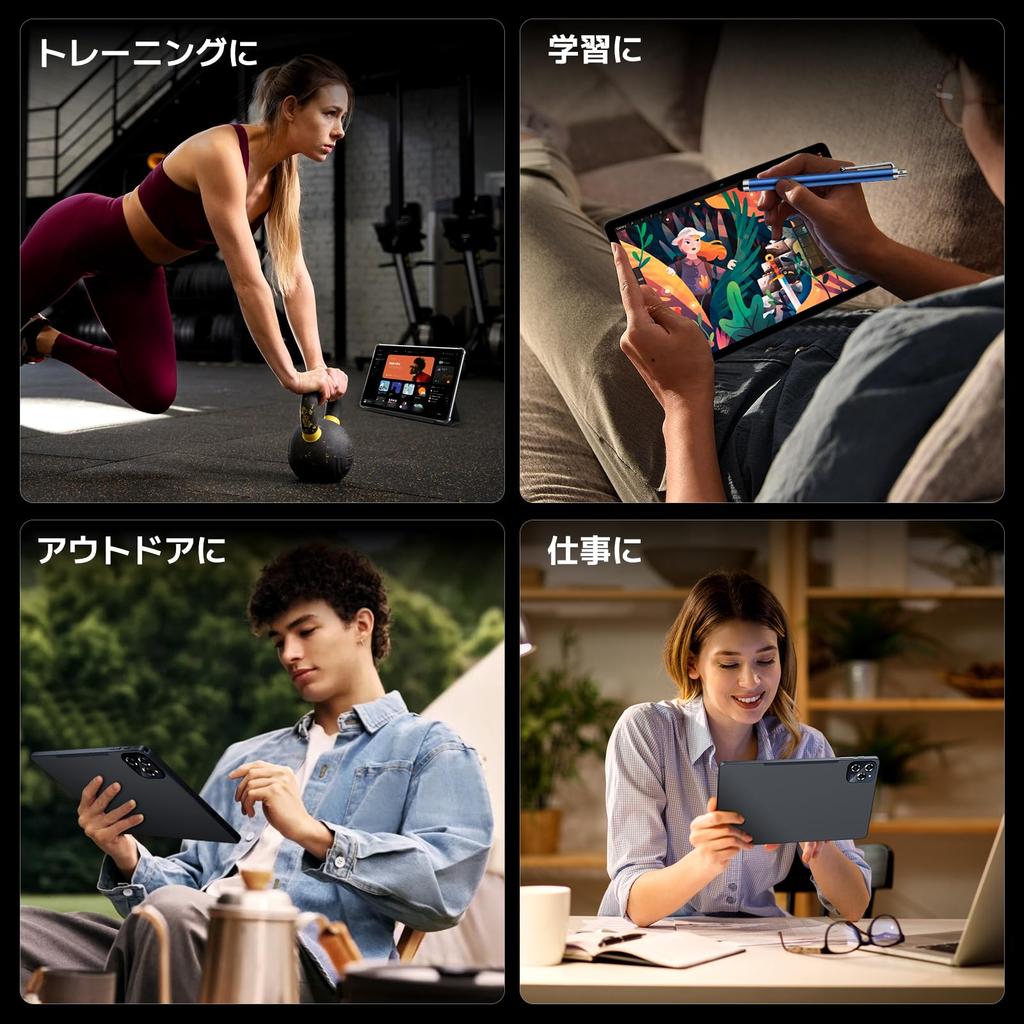 Enhanced Android 15 24GB RAM 256GB ROM Up To 1920x1200 FHD Large 8000mAh 18W Fast Widevine L1 T615 4G LTE WiFi 6 Face Recognition [2025 Edition]