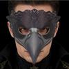 with Elastic Belt Animal Cosplay Mask PU Leather Leather Bird Eagle Mask  Halloween Carnival