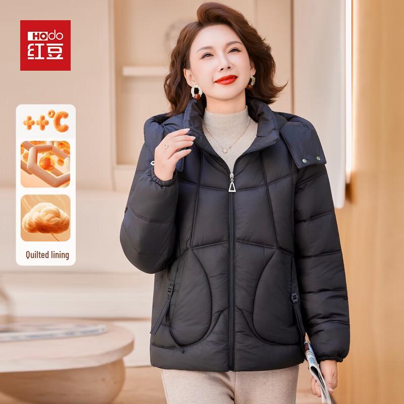 

Hodo Women s Mid-Aged Winter Padded Hooded Coat 4XL