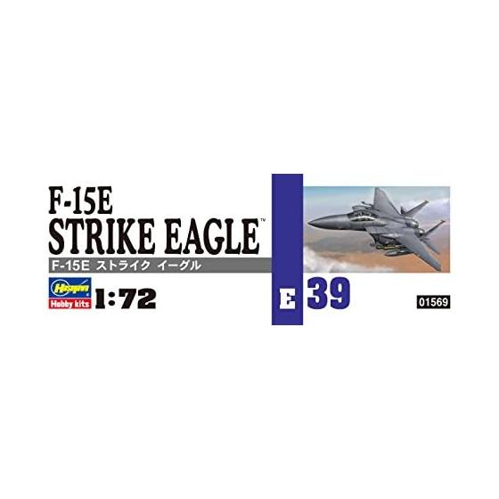 Hasegawa 1/72 US Air Force F-15E Strike Eagle Plastic Model E39