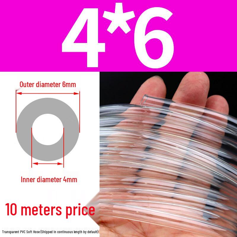 Anshile PVC Clear Water Hose