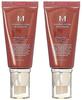 MISSHA M Perfect Cover BB Cream UV Set of 2 Directly from (No. 23) [SPF42 PA+++] (1+1) [Ships Overseas]