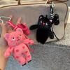 Kawaii Polka Dot Kitten Plush Keychain Cute Cartoon Cat Keyring Bag Pendant Backpack Hanging Decoration Key Accessories