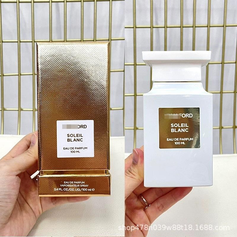 Yellow-green powder Encounter Aromatherapy Perfume Gift Box Lasting Fragrance Eau de Perfume Birthday Gift Box