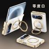 Applicable To Huawei Puraxmax Mobile Phone Case, Double Central Axis Hinge, Anti-drop Rotating Bracket, Magnetic Suction New Business Leather Case