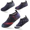 Unisex Quick-Dry Water Shoes for Diving, Snorkeling, Rafting, and Swimming