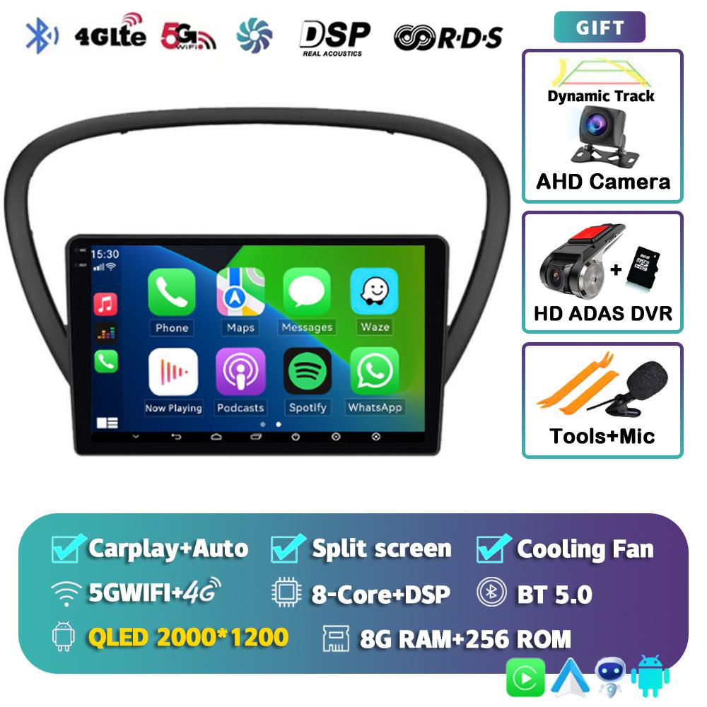 Android 14 Wireless Carplay Auto Car Radio For Peugeot 607 2002-2010 Multimedia Video Player Navigation GPS Stereo 2din 2DIN DVD