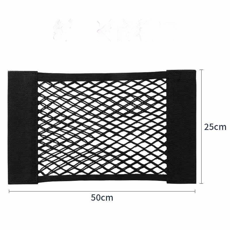 1 Car Net Car Trunk Storage Bag Luggage Storage Bag Double Stretch Velcro Car Storage Net Bag Mesh Storage Net